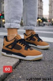 buty sportowe wiązane damskie (36-41/12P)