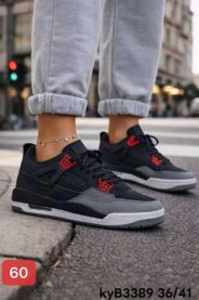 buty sportowe wiązane damskie (36-41/12P)