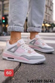 buty sportowe wiązane damskie (36-41/12P)