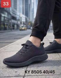 Buty sportowe wiązane męskie (40-45/12P)