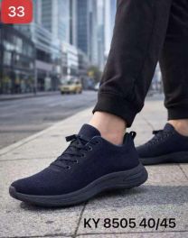 Buty sportowe wiązane męskie (40-45/12P)