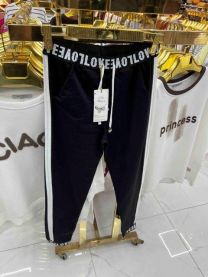 Spodnie Dresowe Turecka (M-2XL/12szt)