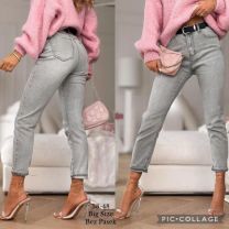 Spodnie jeans damskie (38-48/12szt)