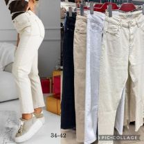 spodnie Jeans damskie (34-42/10szt)