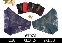 MAJTKI DAMSKIE (L-2XL/24szt)