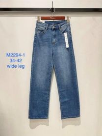 spodnie Jeans damskie (34-42/10szt)