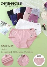 MAJTKI DAMSKIE (XL/24szt)