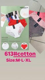 Majtki damskie (M-XL/24szt)