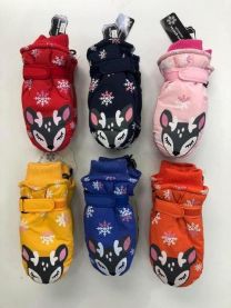 Rękawiczki dziecięce (uniwersalny/12P)