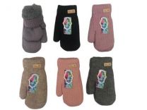 Rękawiczki dziecięce (uniwersalny/12P)