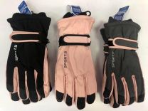 Rękawiczki dziecięce (uniwersalny/12P)