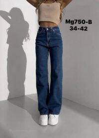 Spodnie Jeans damskie (34-42/10szt)