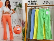 Spodnie Jeans damskie (S-2XL/12szt)