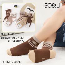 Skarpety dziecięce (23-34/40P)