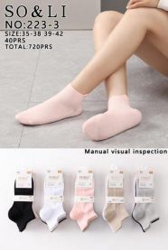 Skarpety damskie (35-42/40P)
