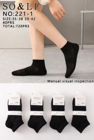 Skarpety damskie (35-42/40P)