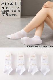 Skarpety damskie (35-42/40P)