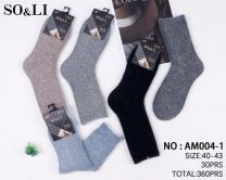 Skarpety męskie (40-43/30P)