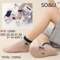 Skarpety dziecięce (23-34/40P)