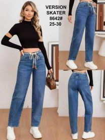 Spodnie jeansowe damskie (25-30/10szt)