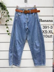 Spodnie jeansowe damskie (XS-XL/10szt)