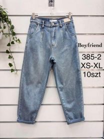 Spodnie jeansowe damskie (XS-XL/10szt)