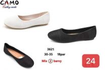 Baleriny dziewczynka (30-35/18P)