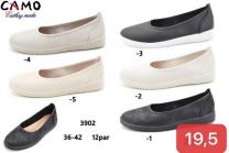 Trampki wsuwane damskie(36-42/12P)