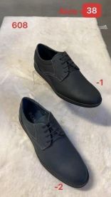 Półbuty wiązane męskie (41-46/12P)