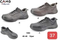 Półbuty wiązane męskie (40-46/12P)