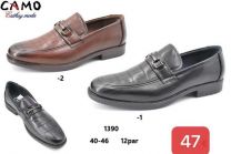 Półbuty wsuwane męskie (40-46/12P)