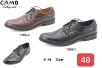 Półbuty wiązane męskie (41-46/12P)