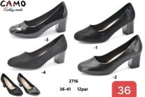 Czółenka na obcasie (36-41/12P)