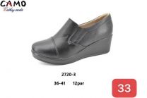 Półbuty na koturnie (36-41/12P)