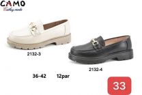 Półbuty na płaskim (36-42/12P)