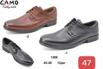 Półbuty wiązane męskie (40-46/12P)