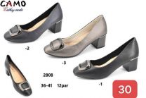Czółenka na obcasie (36-41/12P)