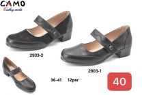 Półbuty na obcasie(36-41/12P)