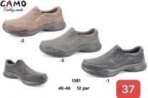 Półbuty wsuwane męskie (40-46/12P)