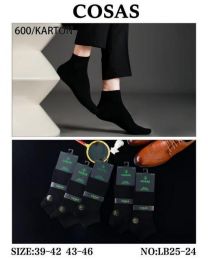 Skarpety męskie (39-46/40P)