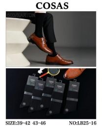 Skarpety męskie (39-46/40P)