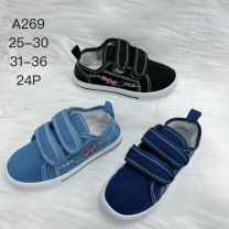 Trampki na rzepy chłopięce (25-30/24P)