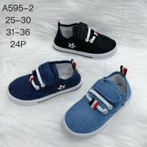 Trampki na rzepy chłopięce (31-36/24P)