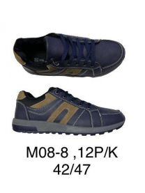 Buty sportowe wiązane męskie (42-47/12P)