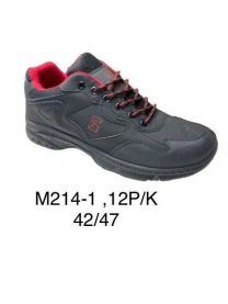 Buty sportowe wiązane męskie (42-47/12P)
