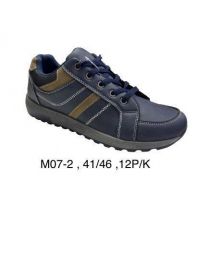 Buty sportowe wiązane męskie (41-46/12P)
