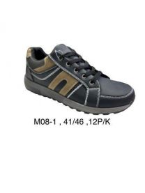 Buty sportowe wiązane męskie (41-46/12P)