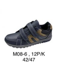 Buty sportowe na rzepy męskie (42-47/12P)