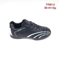 (36-41/12P)-Buty Halówki chłopięce 