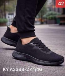 Buty sportowe wiązane męskie (41-46/12P)